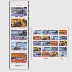 アメリカ  1996年蒸気船