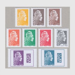 フランス 2018年普通切手マリアンヌ コイル2種 - 日本切手・外国切手の 