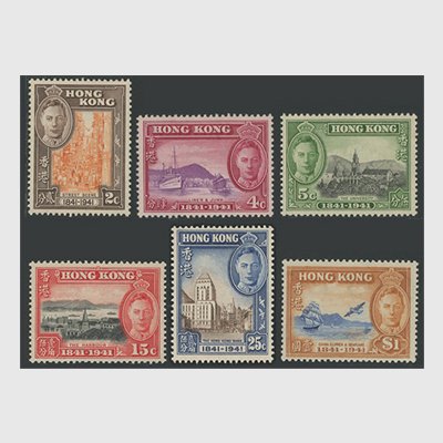 香港 1941年英国統治100周年6種 - 日本切手・外国切手の販売・趣味の 