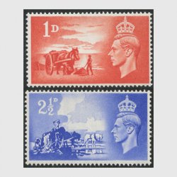 イギリス 1936年エドワード8世4種 - 日本切手・外国切手の販売・趣味の 