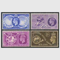 イギリス 1936年エドワード8世4種 - 日本切手・外国切手の販売・趣味の 