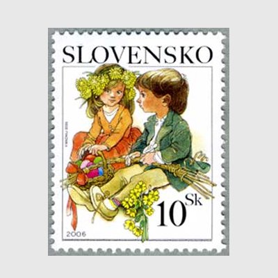 スロバキア 06年イースター男の子女の子 日本切手 外国切手の販売 趣味の切手専門店マルメイト