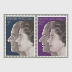 イギリス 1972年エリザベス女王銀婚式2種