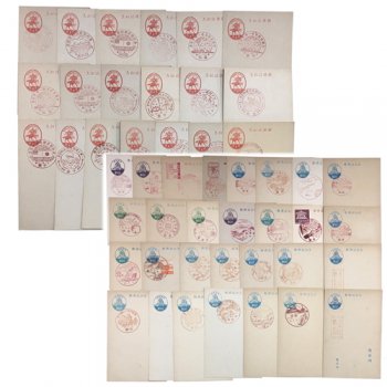 戦前戦後特印・風景印48枚 - 日本切手・外国切手の販売・趣味の切手 