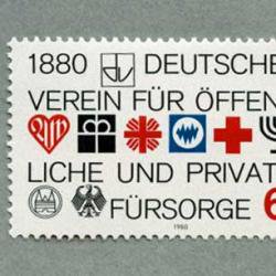 西ドイツ 1980年ドイツ社会福祉100年