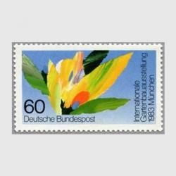 20250228外国切手 - 日本切手・外国切手の販売・趣味の切手専門