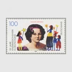 ɥ 1996ǯAuguste Sartorius