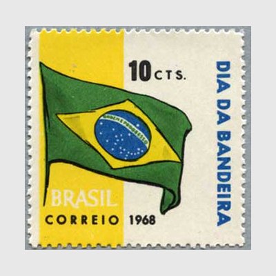 ブラジル 1968年国旗 ※ヒンジ跡 - 日本切手・外国切手の販売・趣味の ...