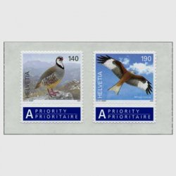 スイス 2009年普通切手・鳥2種