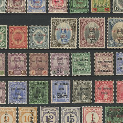 南方占領地マライ加刷切手35種 - 日本切手・外国切手の販売・趣味の 