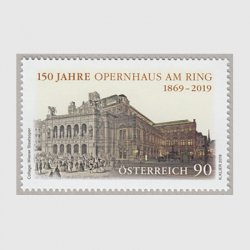 オーストリア 2019年ウィーン国立歌劇場150年