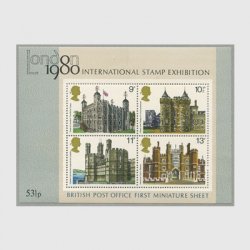 イギリス 1980年ロンドン国際切手展小型シート - 日本切手・外国切手の