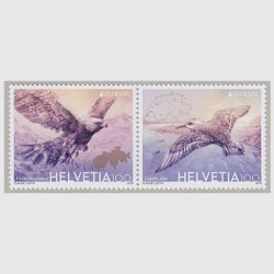スイス 2019年ヨーロッパ切手「国鳥」2種連刷