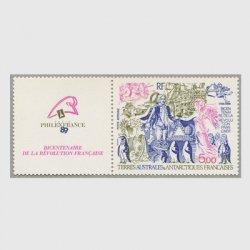 ベルギー領コンゴ 1959年動物12種 - 日本切手・外国切手の販売・趣味の 