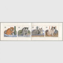 ベルギー 1993年猫 切手帳