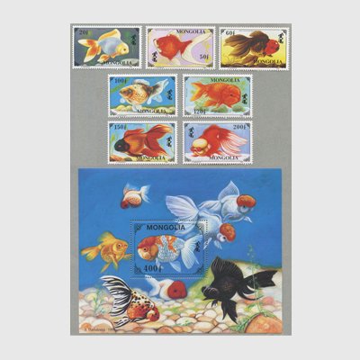 モンゴル 1995年金魚８種 - 日本切手・外国切手の販売・趣味の切手専門