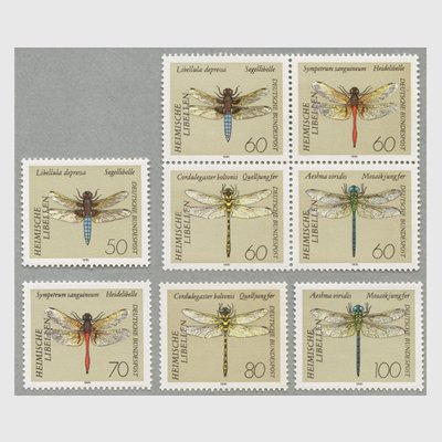 ドイツ 1991年トンボ８種 - 日本切手・外国切手の販売・趣味の切手専門