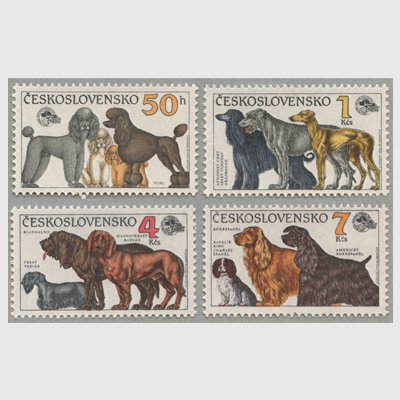 ルーマニア イヌの切手7種 使用済 1990 - 使用済切手/官製はがき