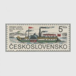 チェコスロバキア 1991年蒸気船ボヘミア号150年