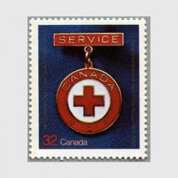カナダ 1984年カナダ赤十字75年