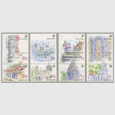 シンガポール 1991年建造物８種 - 日本切手・外国切手の販売・趣味の
