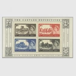 73340セール現品限　外国切手　イタリア発行モザイク学校1種揃 73340セール現品限 外国切手 イタリア発行モザイク学校1種揃