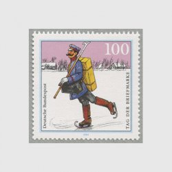 ドイツ 1994年切手の日