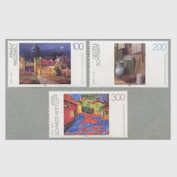 ドイツ 1995年絵画３種