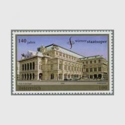 オーストリア 2010年グスタフ・マーラー生誕150年 - 日本切手