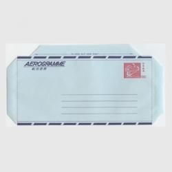 ご確認用＊航空書簡 初日印 昭和48年4月1日