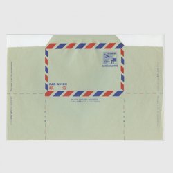 沖縄切手 - 日本切手・外国切手の販売・趣味の切手専門店マルメイト