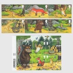 コミック 日本切手 外国切手の販売 趣味の切手専門店マルメイト コミック 日本切手 外国切手の販売 趣味の切手専門店マルメイト