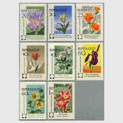 ソ連 1960年花8種 - 日本切手・外国切手の販売・趣味の切手専門店