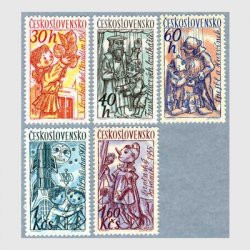 チェコスロバキア 1962年プラハ国際切手展5種 - 日本切手・外国切手の 