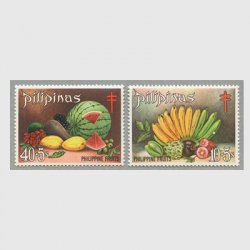 フィリピン 1972年果物２種