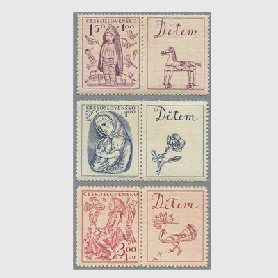 チェコスロバキア 1948年少年と鳥など3種 - 日本切手・外国切手の販売 