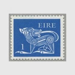 アイルランド - 趣味の切手専門店マルメイト | 外国切手・切手