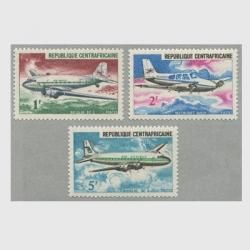 中央アフリカ共和国 1967年飛行機3種 - 趣味の切手専門店