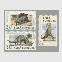 チェコスロバキア 1994年恐竜３種