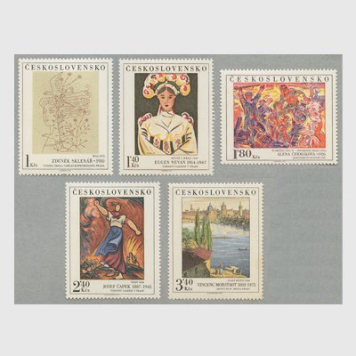 チェコスロバキア 1975年美術切手５種(※) - 日本切手・外国切手の販売