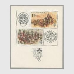 中央アフリカ共和国 1961年蝶5種 - 日本切手・外国切手の販売