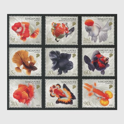 シンガポール 2020年金魚９種 - 日本切手・外国切手の販売・趣味の切手 