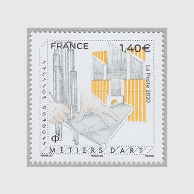 フランス 2020年工芸 - 趣味の切手専門店マルメイト | 外国切手・切手