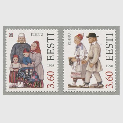 エストニア 1998年民族衣装２種 - 日本切手・外国切手の販売・趣味の