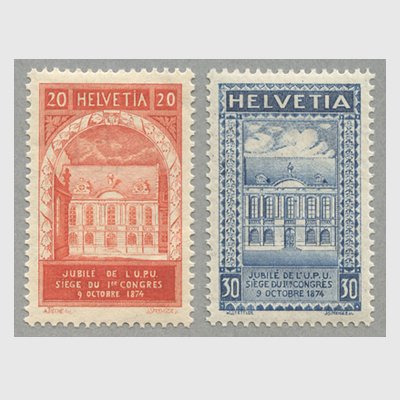 スイス 1914年UPU50年２種 - 日本切手・外国切手の販売・趣味の切手 