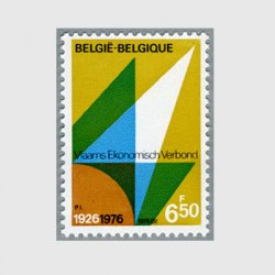 ベルギー 1976年Flemish経済組織50年