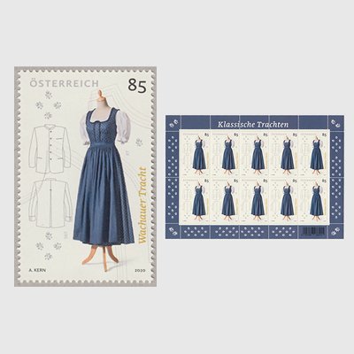 オーストリア 2020年ヴァッハウの民族衣装 - 日本切手・外国切手の販売・趣味の切手専門店マルメイト