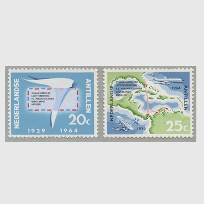 外国切手 オランダ 未使用 1926-7年 飛び目打タイプＡ 5ｃ～40ｃ 10種 