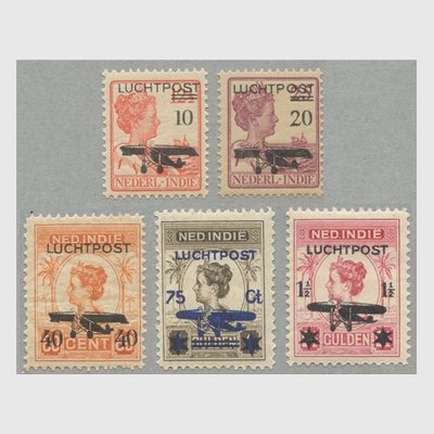 オランダ領東インド 1928年航空切手５種 - 日本切手・外国切手の販売