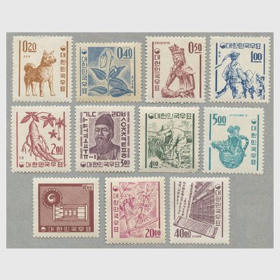 韓国 1962-63年新ウォン貨白紙普通切手11種※少難品 - 日本切手・外国 